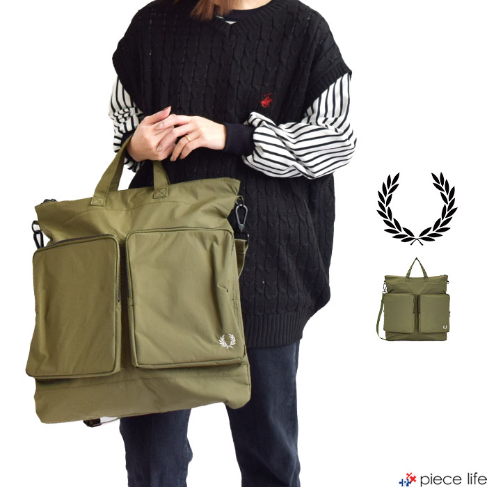 【2024春夏新作】FREDPERRY フレッドペリー バッグ NYLON HELMET BAG ナイロンヘルメットバッグ メンズ レディース ユニセックス オールシーズン ナイロン ポリエステル カーキ グリーン ワンサイズ L7265