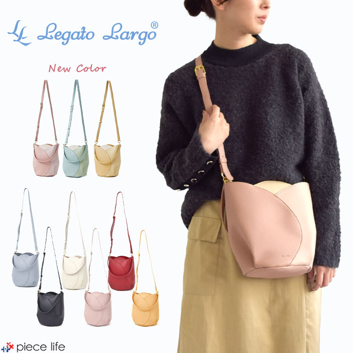 楽天piece life ピースライフ【5％OFF】 レガートラルゴ トートバッグ チューリップ 2WAY トートバッグ Legato Largo チューリップバッグ 春 レディース 大人 通勤バッグ バック チューリップバック ファスナー ママバッグ 旅行 秋冬 LG-F3094