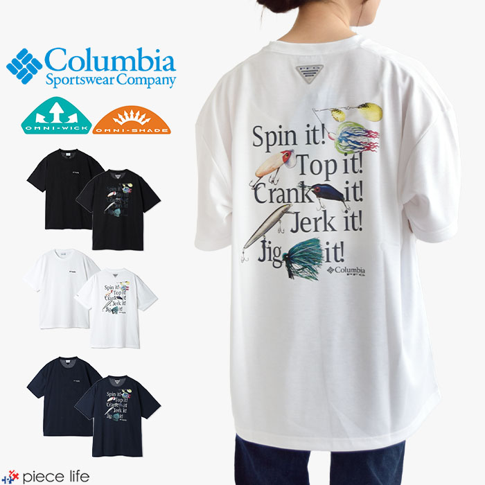 【2024春夏新作】コロンビア Columbia Tシャツ トップス バーンノベルグラフィックショートスリーブティー Burn Novel Graphic SS Tee メンズ レディース ユニセックス ポリエステル M-XL 全3色 PM0282