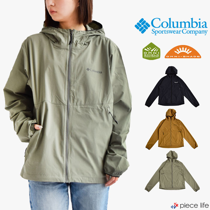 コロンビア 【2024春夏新作】Columbia コロンビア ジャケット ライトキャニオンソフトシェルジャケット Light Canyon Soft Shell Jacket メンズ レディース ユニセックス 春 秋 冬 ポリエステル 全3色 M-XL PM0373