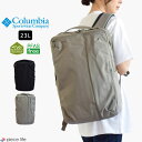 10%OFF コロンビア Columbia バッグ バックパック スターレンジスクエアバックパックM Star Range Square Backpack M メンズ レディース ユニセックス ナイロン オールシーズン 23L ブラック グレー PU8672