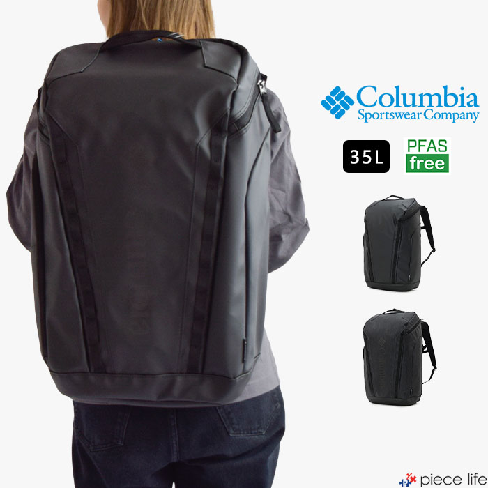 Columbia コロンビア リュック バックパック Sidekick 35L Backpack サイドキック35Lバックパック メンズ レディース ユニセックス オールシーズン ポリエステル 35L ブラック PU8674