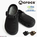 正規取扱店 【11％OFF/2024春夏新作】Crocs クロックス サンダル ユーコンヴィスタ 2 LR Classic Yukon Vista II LiteRide Clog メンズ オールシーズン ブラック ブラウン 25cm-29cm 207689の商品画像