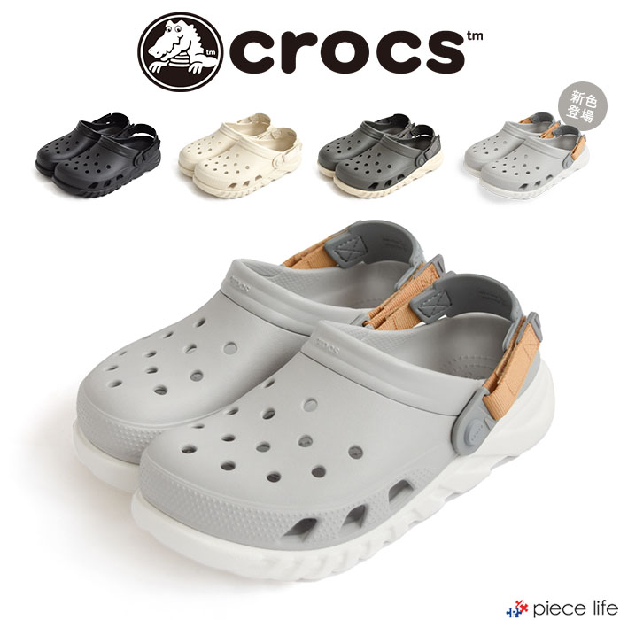 正規取扱店 【2024春夏新色追加/10％OFF】Crocs クロックス DUET MAX 2.0 CLOG メンズ レディース ユニセックス 軽量 軽い サンダル シューズ スポーツサンダル 海 山 208776