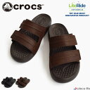 正規取扱店 【2024春夏新作】Crocs クロックス サンダル ユーコン ヴィスタ 2 ライトライド サンダル yukon vista 2 literide sandal メンズ オールシーズン ブラック ブラウン 25cm-29cm 209396