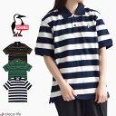 チャムス ポロシャツ レディース 【2024春夏新作】CHUMS チャムス トップス ポロシャツ Booby Border Polo Shirt ブービーボーダーポロシャツ メンズ レディース ユニセックス 綿 春 夏 秋 全3色 M-XL CH02-1192