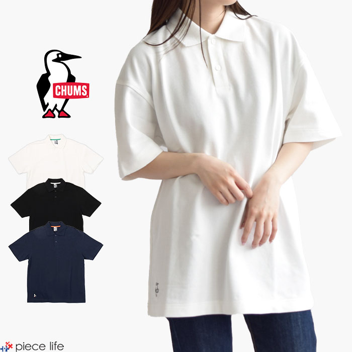 チャムス トップス レディース 【2024春夏新作】CHUMS チャムス トップス ポロシャツ Oversized Booby Polo Shirt オーバーサイズドブービーポロシャツ メンズ レディース ユニセックス 綿 春 夏 秋 全3色 M-XL CH02-1212