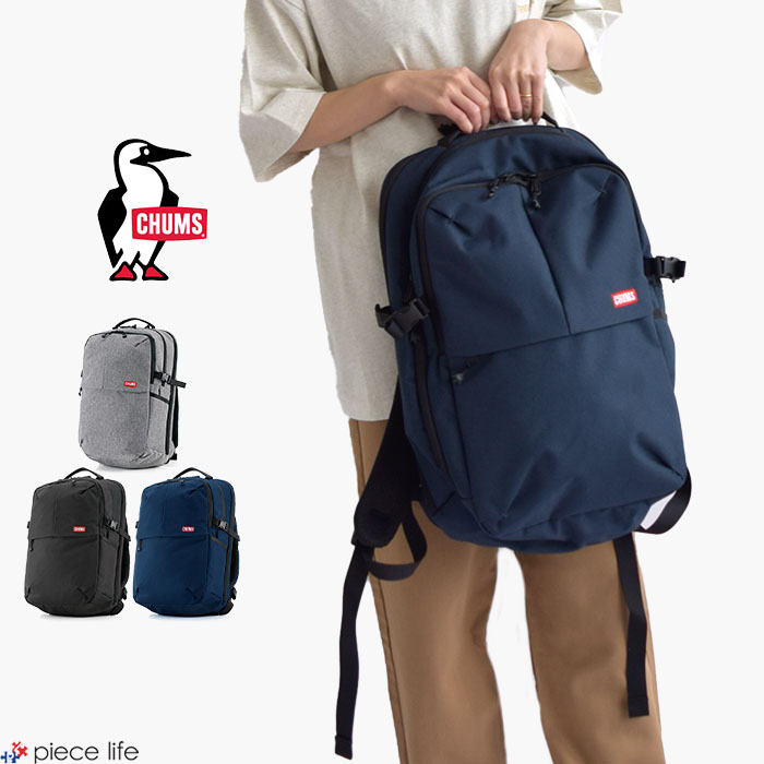 Rakuten - 【P3倍/ラスト1】 CHUMS チャムス バッグ バックパック SLCワークデイパック SLC Work Day Pack メンズ レディース ユニセックス ポリエステル オールシーズン 24L 全3色 CH60-3544