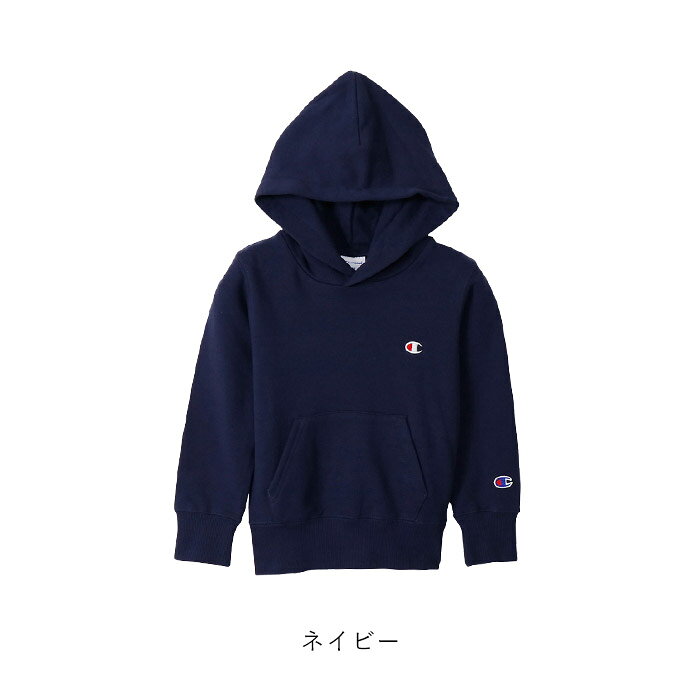 男の子 150 男子まとめ売り150〜160サイズ12点 まとめ売り