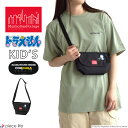 【2024春夏新作】Manhattan Portage マンハッタンポーテージ ドラえもん ショルダーバッグ Casual Messenger Bag for Kids Doraemon 2024 メンズ レディース ユニセックス オールシーズン ブラ…