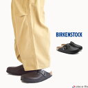 正規取扱店BIRKENSTOCK ビルケンシュトック サンダル Boston Grip ボストン グリップ ナチュラルレザー メンズ オールシーズン 26cm-...