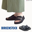 BIRKENSTOCK ビルケンシュトック サンダル Almina Papillio レディース ナロー 幅狭 靴 プラットフォームサンダル ウェッジサンダル ダブルストラップ レザー お洒落 シンプル 1026872