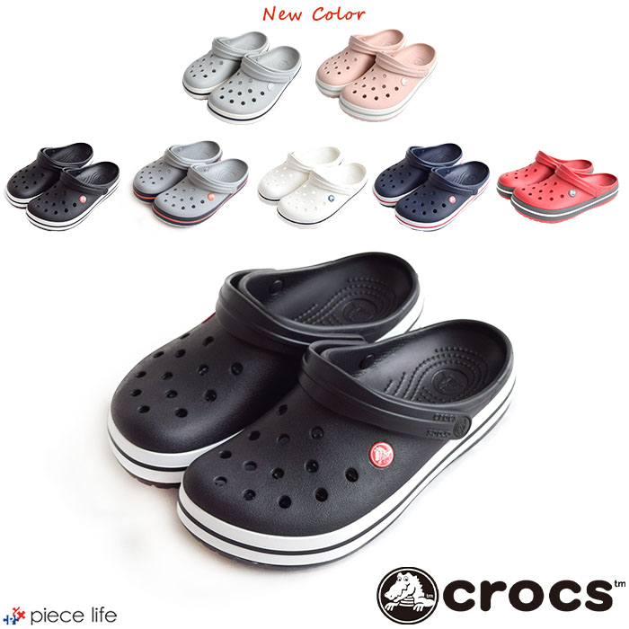 【P3倍】 正規取扱店 【20 OFF/新色追加】 クロックス crocs Crocband Clog クロックバンド クロッグ 11016 メンズ レディース 男女兼用 軽量 軽い 防臭 速乾 大きいサイズ サンダル シューズ 靴 スポーツサンダル 海 山 レジャー アウトドア 室内履き シンプル