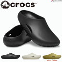 【12%OFF/新色追加】 クロックス 正規取扱店 crocs サンダル クロッグ メンズ レディース メロウ リカバリー MELLOW RECOVERY CL...