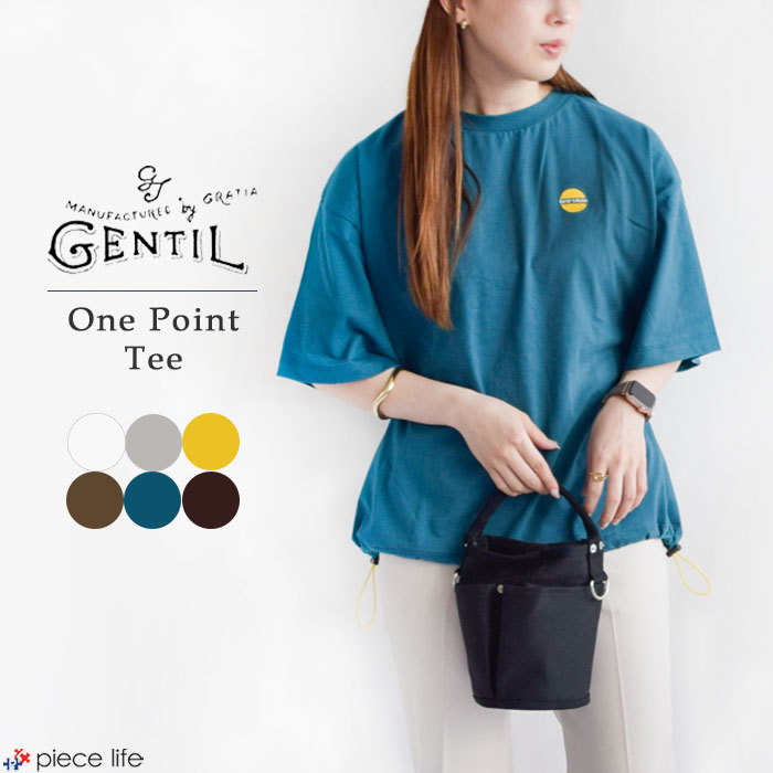 樂天商城 - 【10%OFF】GENTIL ジャンティー トップス Tシャツ ポイント刺繍TEE レディース 半袖 綿 春 夏 秋 フリーサイズ 全6色 80414078
