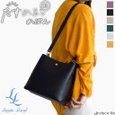 Legato Largo レガートラルゴ ショルダーバッグ 鞄 バッグ たすかるっかばん2Wayミドルショルダーバッグ レディース ポリウレタン オールシーズン 全6色 LH-F3373