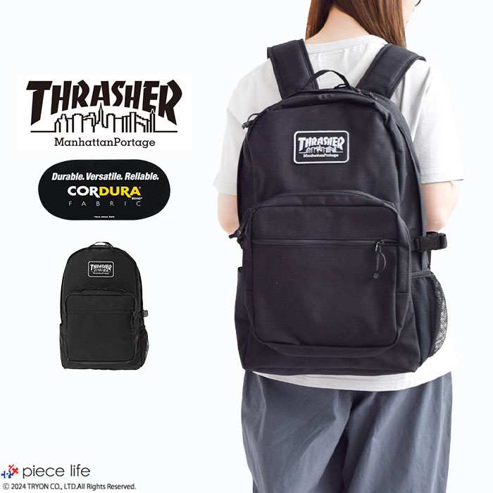 【2024新作】Manhattan Portage マンハッタンポーテージ バックパック リュック Townsend Backpack Embroidered Patch THRASHER スラッシャー メンズ レディース ユニセックス オールシーズン 限定商品 ブラック 黒 MP2236EPTHRASHER