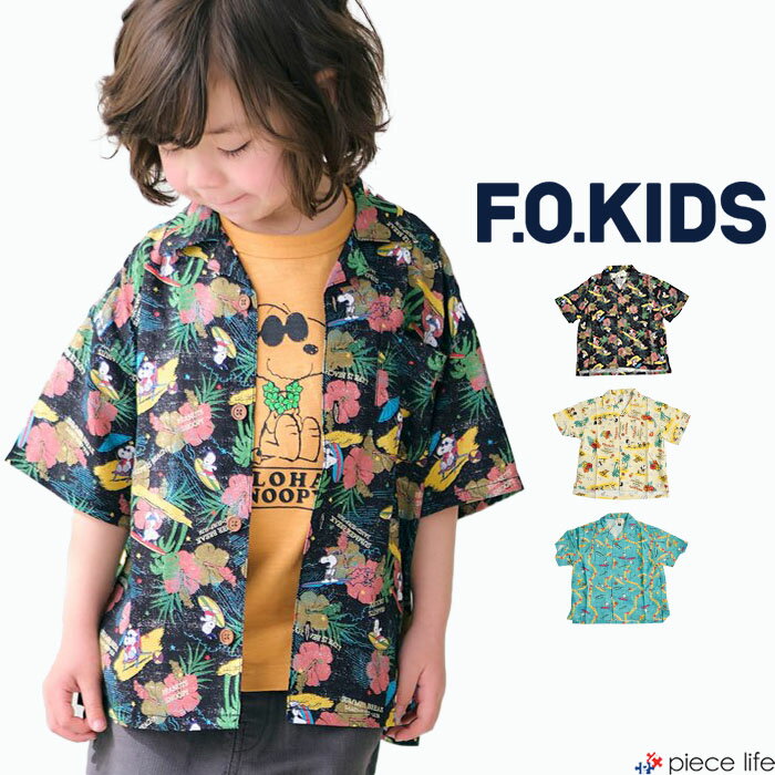 【2024春夏新作】F.O.KIDS