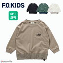 【2024秋冬新作】F.O.KIDS エフオーキッズ トップス Tシャツ 長袖 ロンT ソッカンギアポケット長袖Tシャツ 男の子 女の子 ユニセックス 春 秋 冬 綿 100cm 110cm 120cm 130cm 140cm 150cm 全4色 R406014