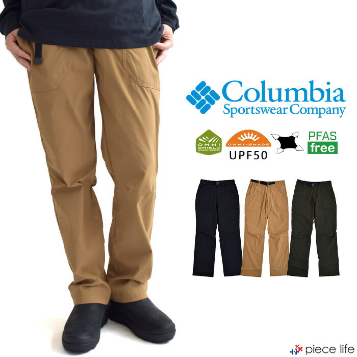 樂天商城 - 【P5倍】Columbia コロンビア ボトムス パンツ ロングパンツ Landroamer Ripstop Pant II ランドローマーリップストップパンツ II メンズ レディース ユニセックス 全3色 M L XL AE9217