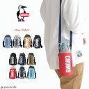 チャムス CHUMS ボトルホルダー リサイクルチャムスボトルホルダー Recycle CHUMS Bottle Holder 500mlペットボトル用 ロゴ メンズ レディース 男女兼用 ペットボトルホルダー ボトル カラビナ CH60-3581