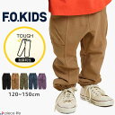 【2024秋冬新作】F.O.KIDS エフオーキッズ パンツ ボトムス ロングパンツ デイリータフパンツ 男の子 女の子 ユニセックス ロング丈 10分丈 オールシーズン 全5色 120cm 130cm 140cm R420064