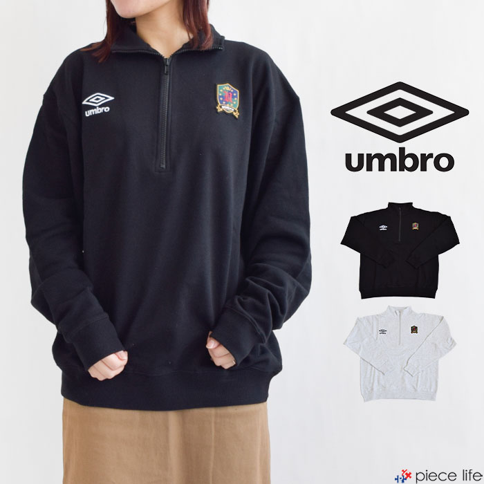 100%の保証 楽天市場】アンブロ ジャージ ハーフジップの通販 その他