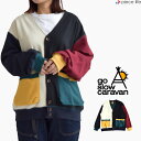 ゴースローキャラバン go slow caravan カーディガン トップス アウター 空紡糸裏毛CRAZY リラックスカーデ メンズ レディース ユニセックス...