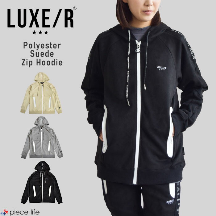樂天商城 - 【P5倍】LUXE/R GOLF ラグジュ ゴルフ アウター パーカー マッシュ ジップアップ 長袖 メンズ レディース ユニセックス ポリエステル 春 秋 冬 スポーツ ゴルフ ジョギング ブラック ベージュ グレー M L XL 45778