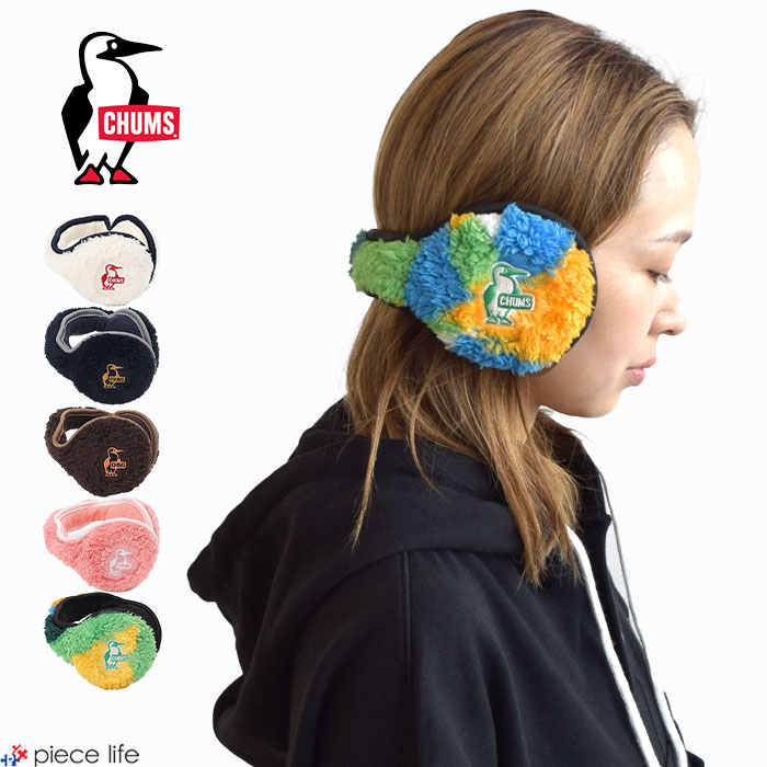 【2024秋冬新作】CHUMS チャムス 耳あて Elmo Fleece Compact Ear Warmer エルモフリースコンパクトイヤーマフ メンズ レディース ユニセックス 春 秋 冬 ポリエステル 全5色 フリーサイズ CH09-1321