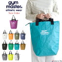 【待望の全色再入荷】ジムマスター トートバッグ PPバッグ S 小 gym master レジャーバッグ メンズ レディース 男女兼用 撥水 キャンプ アウトドア フェス ライブ お祭り ジム プール 海 大容量 丈夫 G721693