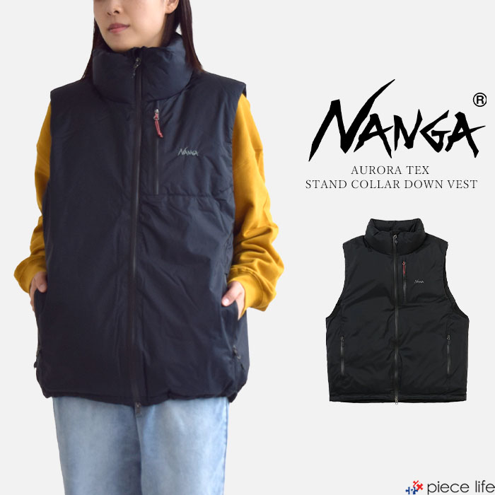 【P5倍】NANGA ナンガ アウター ベスト AURORA TEX STAND COLLAR DOWN VEST オーロラステックス スタンドカラーダウンベス...