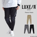 【10%OFFクーポン/ポイント5倍/2024秋冬新作】LUXE/R GOLF ラグジュ ゴルフ パンツ ボトムス フリースパンツ ロングパンツ ジョガーパンツ...
