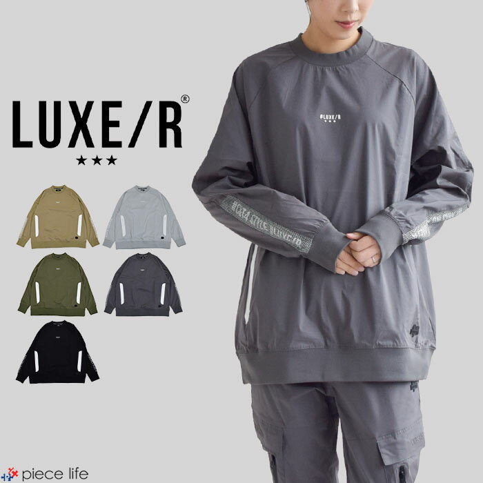 樂天商城 - 【P5倍】ラグジュ ゴルフ LUXE/R GOLF トップス ロンT プルオーバー ストレッチ 布帛 メンズ レディース ユニセックス スポーツ ジョギング 長袖 撥水 はっ水 春 秋 冬 M L XL 45931