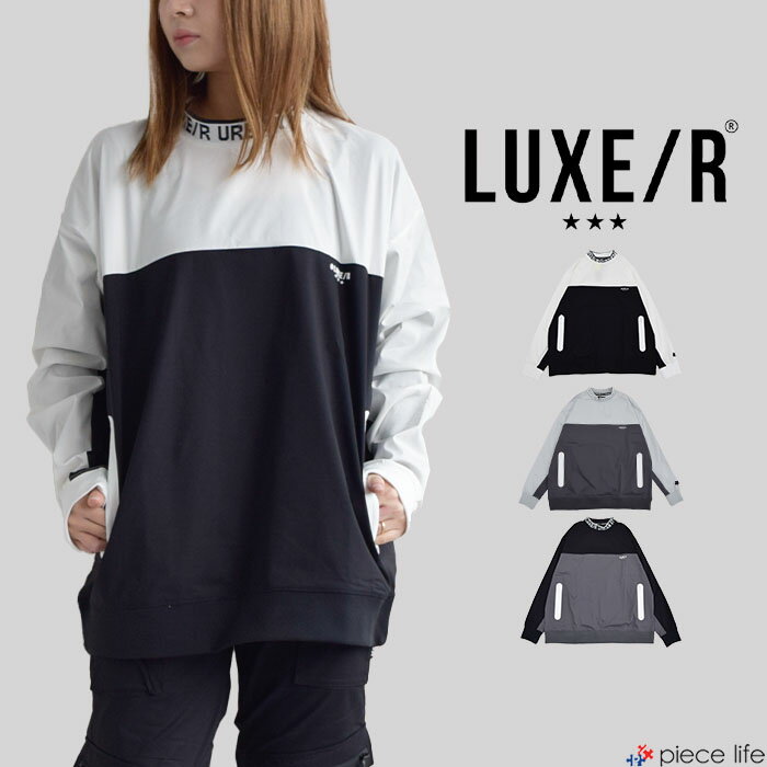 樂天商城 - 【P5倍】ラグジュ ゴルフ LUXE/R GOLF トップス ロンT ストレッチ 長袖 撥水 はっ水 布帛 切替 プルオーバー メンズ レディース ユニセックス スポーツ ジョギング 春 秋 冬 M L XL ブラック グレー ホワイト 45932
