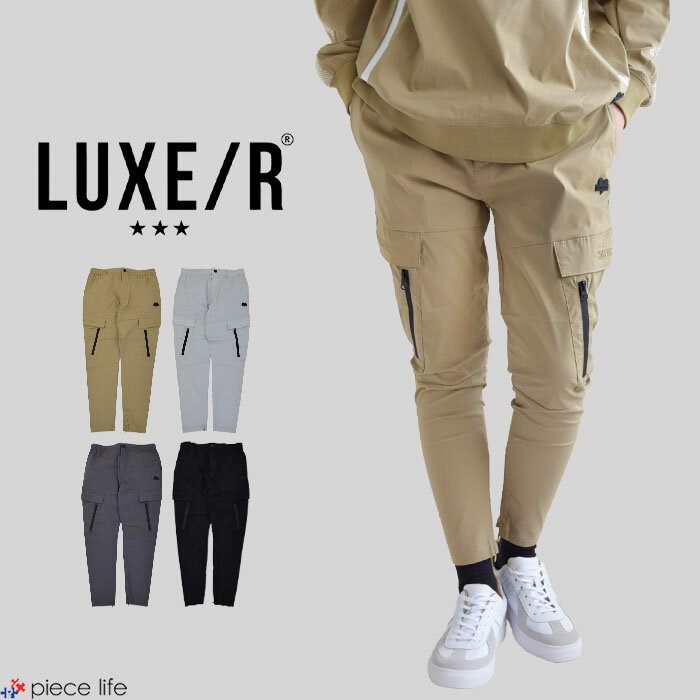 樂天商城 - 【P5倍】ラグジュ ゴルフ LUXE/R GOLF パンツ ボトムス ストレッチ 撥水 はっ水 布帛 カーゴパンツ ジョガーパンツ ロング メンズ レディース ユニセックス スポーツ ジョギング 春 夏 秋 冬 ベージュ グレー ブラック M L XL 45940