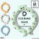 正規品 アイスリング suo×f.o. インターナショナル ice ring ICE RING SUO スオ 【スヌーピー Snoopy】 PEANUTコラボ 大人 28℃ Mサイズ レディース ネッククーラー 節電 熱中症 A3Y4273(4)