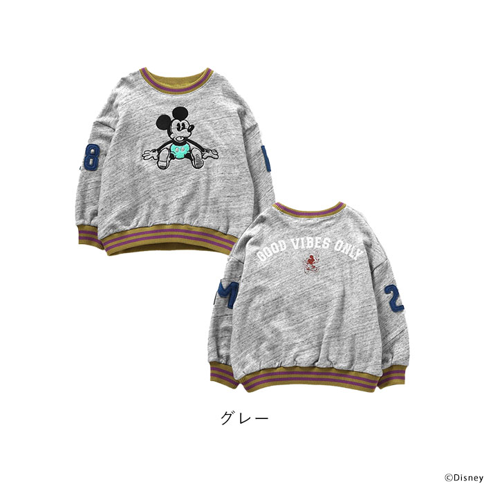 ☆Disneyland限定☆男女兼用 70周年 ロゴトレーナー グレー 楽天市場】ディズニー トレーナー(カラーグレー)(スウェット