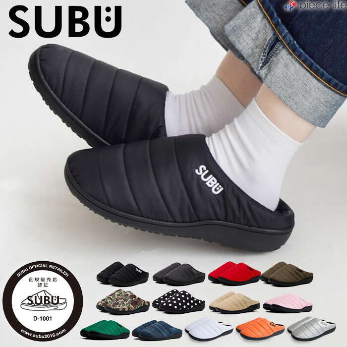 楽天市場】subu dotの通販 楽天市場】subu dotの通販