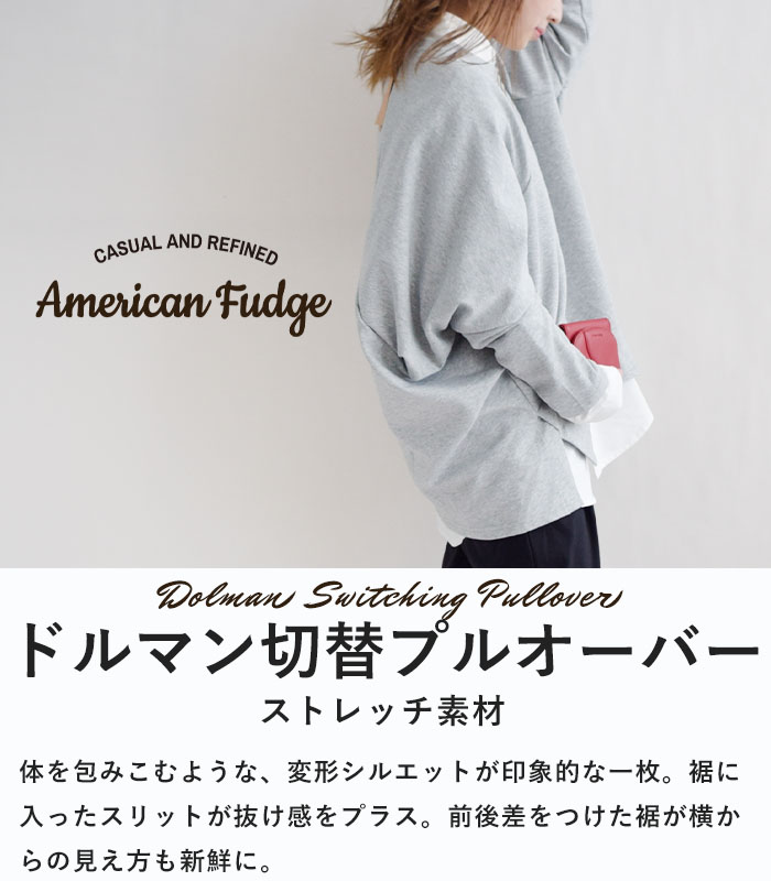 レディース トップス ドルマン プルオーバー ...の紹介画像2