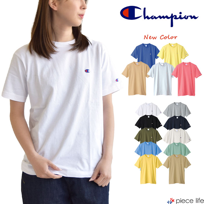 ワンポイントTシャツ｜どんなボトムスとも相性が良い！おしゃれなレディース用のおすすめは？