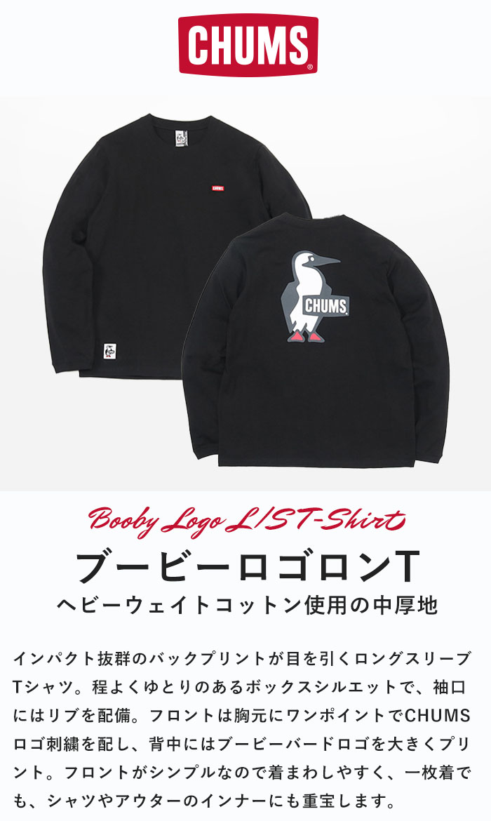 【10%OFFクーポン/2025春夏新色追加】...の紹介画像2