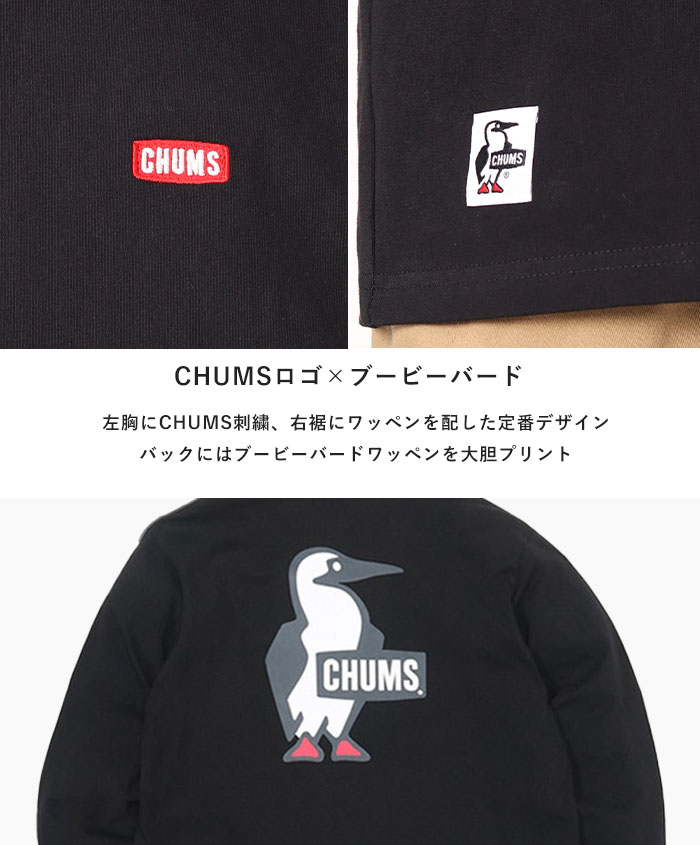 【10%OFFクーポン/2025春夏新色追加】...の紹介画像3