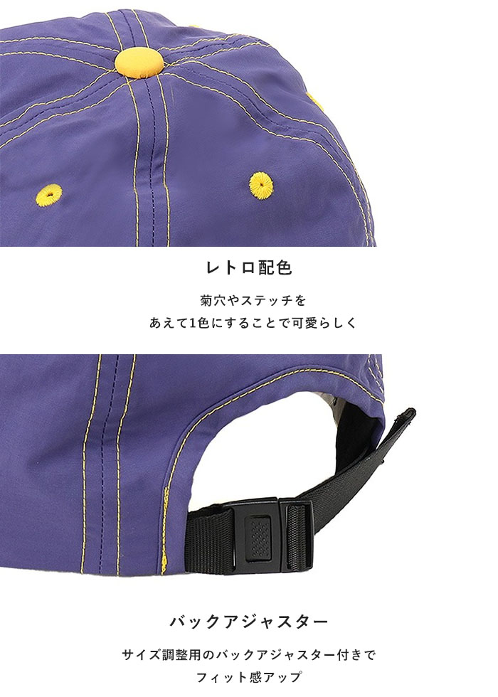 【P3倍】 チャムス CHUMS 帽子 キャップ 撥水 はっ水 UVカット 紫外線カット カー...