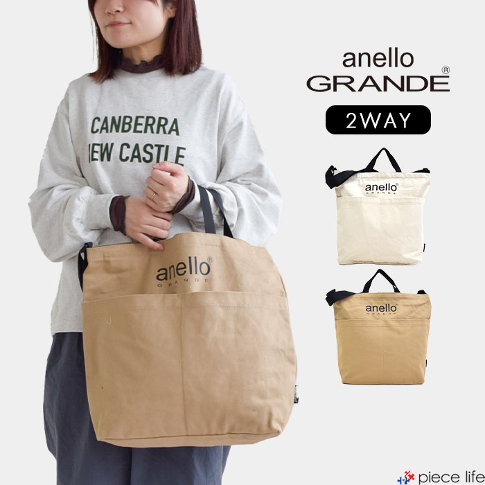 21OFFۥͥ  anello GRANDE ȡȥХå Хå ХХå Хå 2way ǥ...