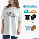 【10%OFFクーポン/2025春夏新作】コロンビア Columbia Tシャツ 半袖 UVカット 吸湿速乾 ドライ 紫外線カット メンズ レディース ヤハラ フォレスト グラフィック ショートスリーブ Yahara Forest Graphic SS Tee カジュアル 普段使い スポーツ スポーツ レジャー PM0509