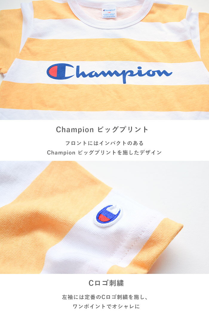 【P3倍】 チャンピオン tシャツ Champion kids キッズ ボーダー ロゴ Tシャツ CS49...