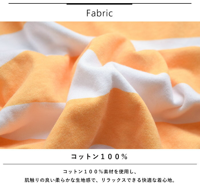 【P3倍】 チャンピオン tシャツ Champion kids キッズ ボーダー ロゴ Tシャツ CS49...
