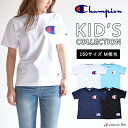 チャンピオン tシャツ Champion kids キッズ 刺繍ワッペンT ビックC 刺繍 Tシャツ CS4980/CS7980 Tシャツ tシャツ メンズ レディース ユニセックストップス 半袖Tシャツ チャンピオン 半袖 シャツ ブランド キッズ M 100 110 120 130 140 白T