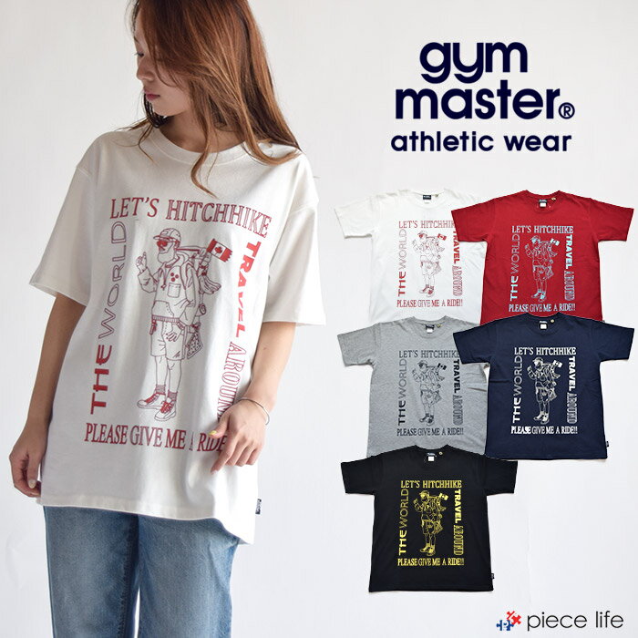 【10%OFF/ ラスト1】ジムマスター tシャツ レディース gym master Tシャツ HITCHHIKE ロゴ ビッグ Tee G233685 イラストT ロゴT T-shirt ロゴ プリントT 発砲プリント コットン カラフル シンプル ベージック おじT カジュアル アウトドア 吸汗速乾 UVカット 透け防止